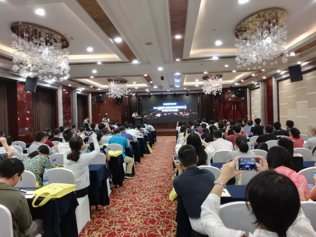 計算機工程學(xué)院教師參加Web前端開發(fā)職業(yè)技能等級證書標準研討交流會