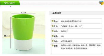 創(chuàng)意家居用品 打造時(shí)尚實(shí)用生活新體驗(yàn)